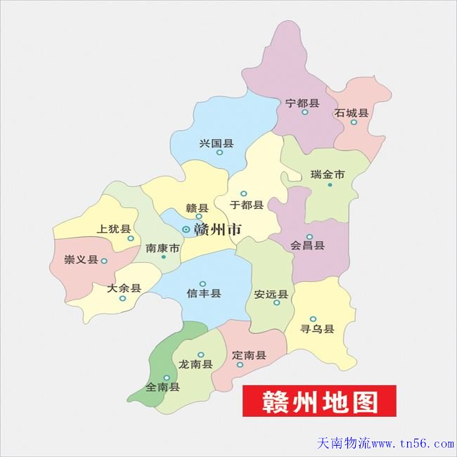 东莞到赣州货运地图
