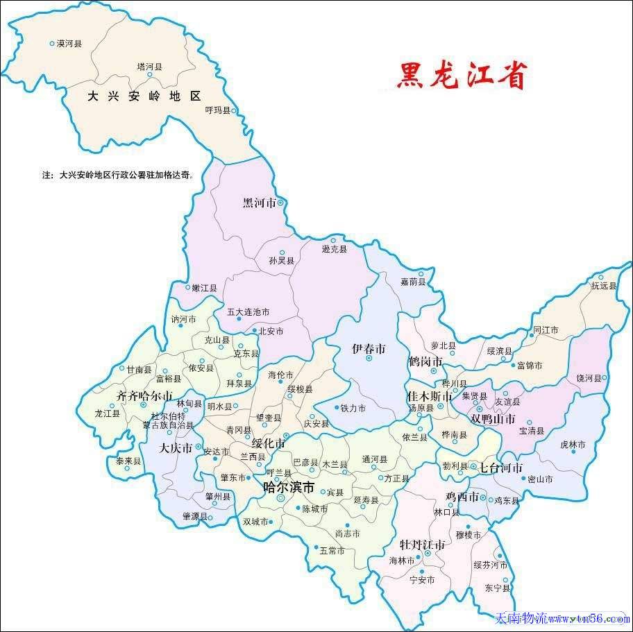 东莞到黑龙江货运地图