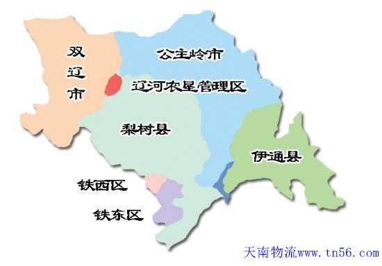 天南货运四平市地图