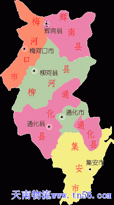 天南货运通化市地图