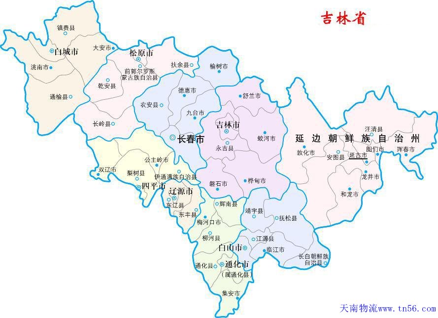 天南货运吉林白城市地图