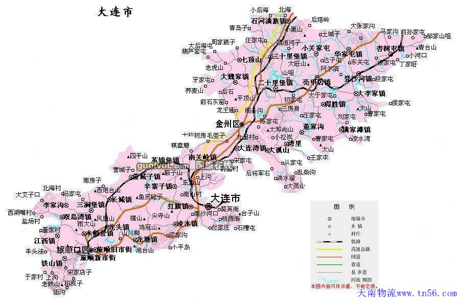 天南货运辽宁大连地图