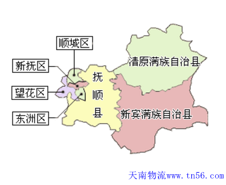 天南货运抚顺地图