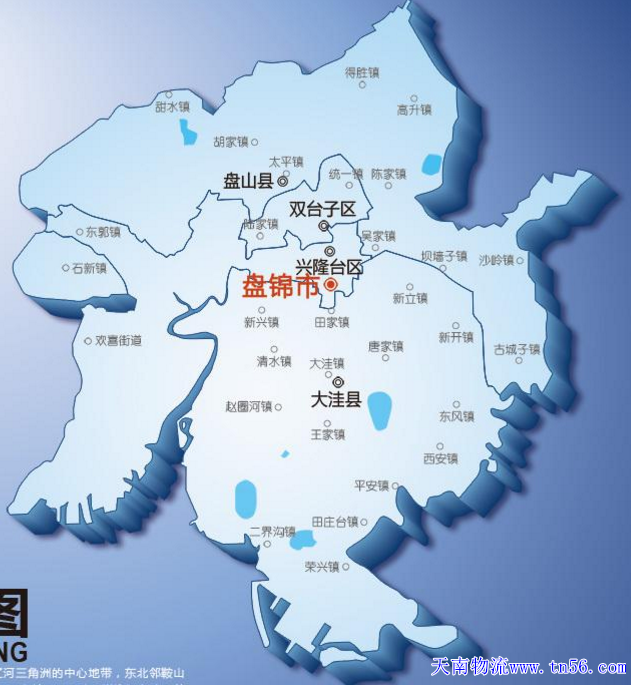 天南货运盘锦地图