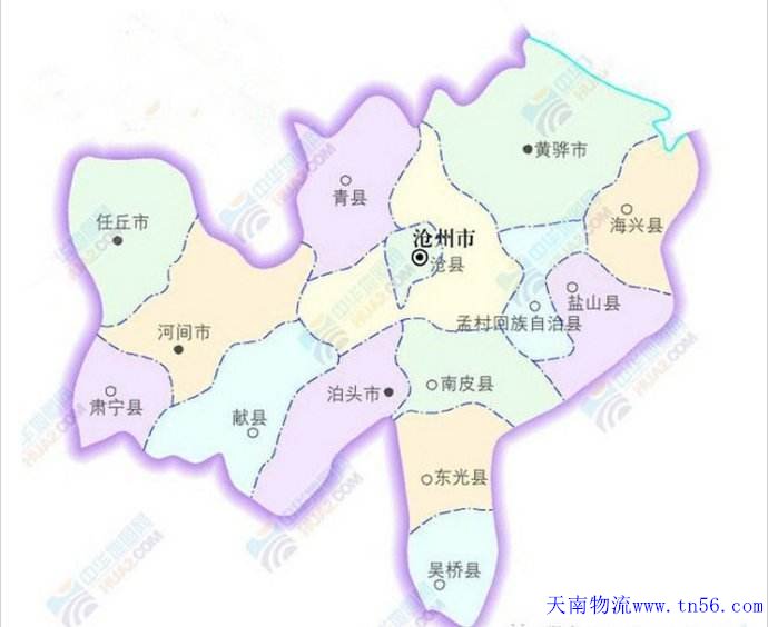 东莞到沧州货运地图