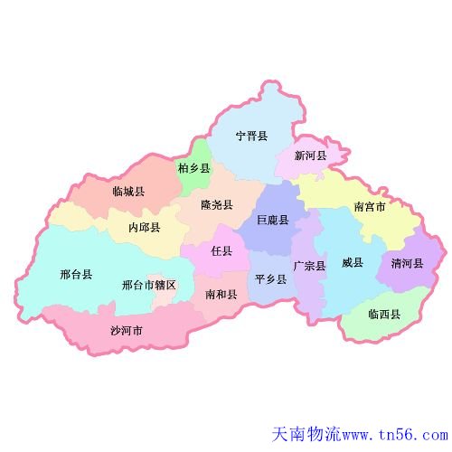 东莞到邢台货运地图