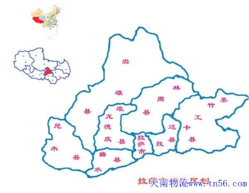 东莞到拉萨市货运地图