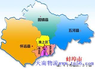 东莞到蚌埠市货运地图