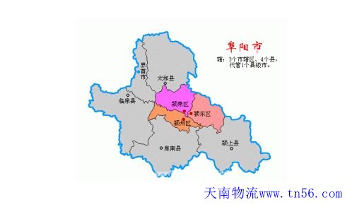 东莞到阜阳市货运地图