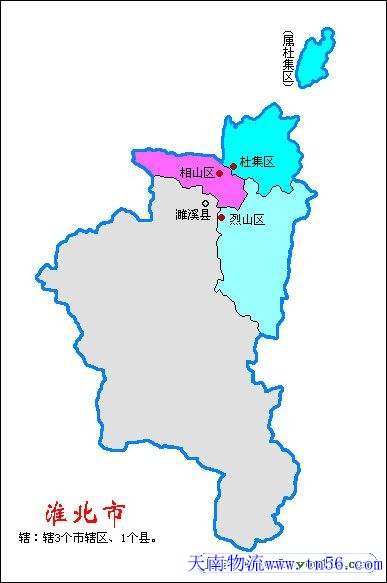东莞到淮北市货运地图