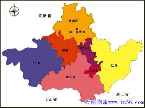 东莞到黄山市货运地图