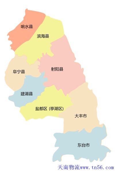 东莞到盐城市货运地图