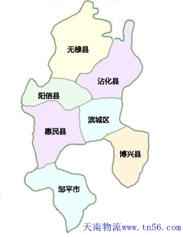 东莞到滨州市货运地图