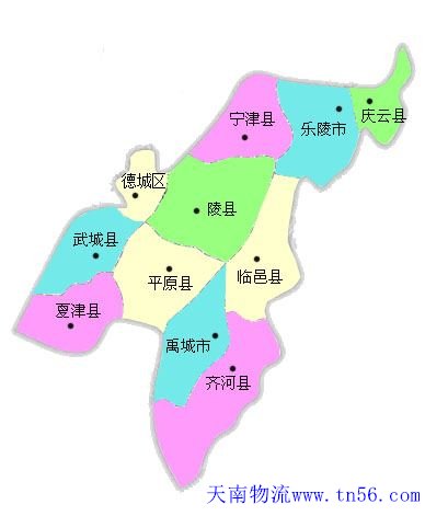 东莞到德州市货运地图