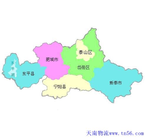 东莞到泰安市货运地图