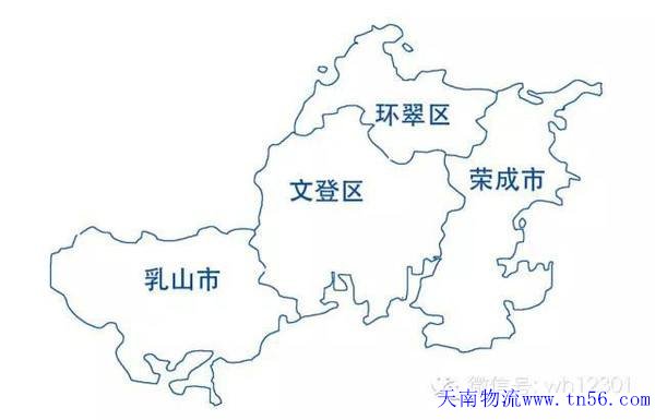 东莞到威海市货运地图