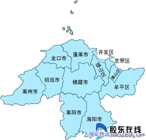 东莞到烟台市货运地图
