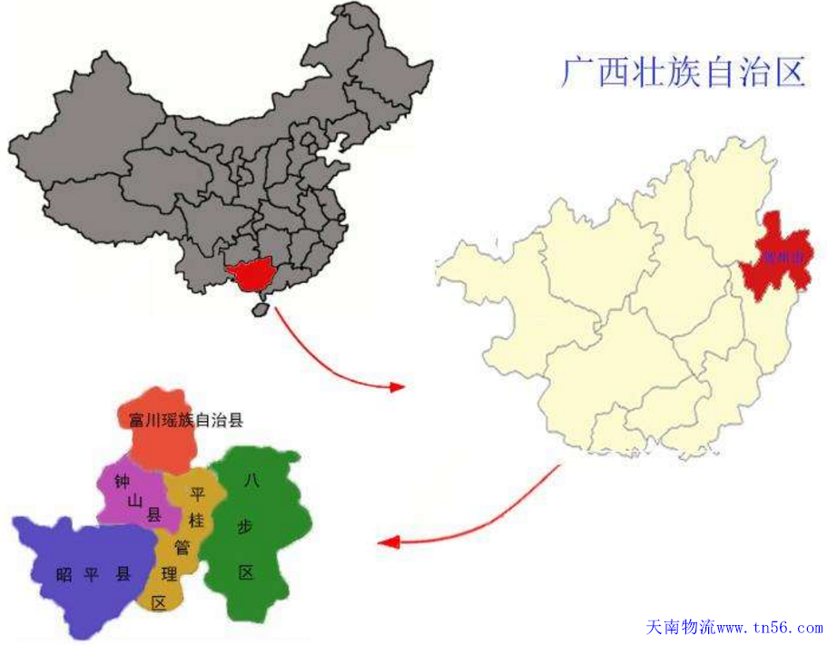 东莞到贺州市货运地图