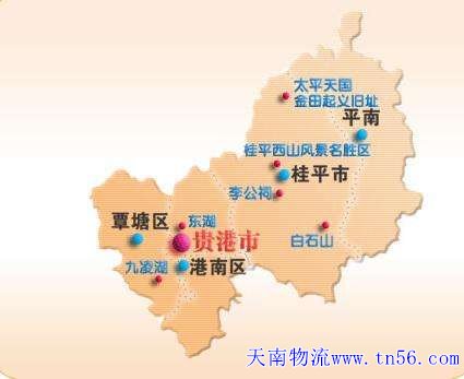 东莞到贵港市货运地图