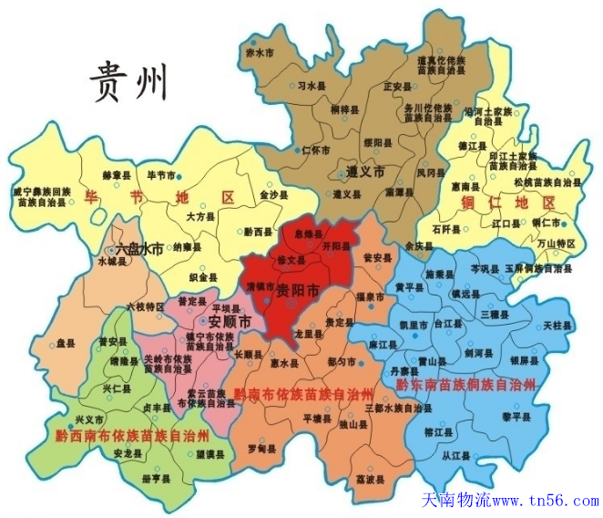 贵州省地图wei-pan.cn